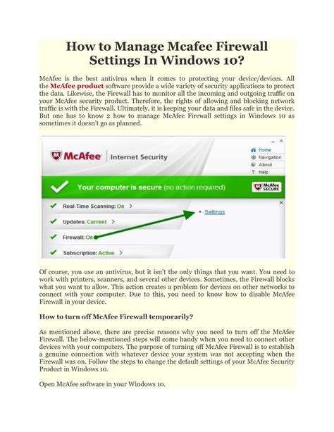 mcafee personal firewall manage.